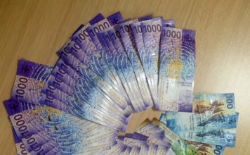 Carinici zaplenili gotovo 44.000 franaka sakrivenih u donjem vešu carinici-zaplenili-gotovo-44.000-franaka-sakrivenih-u-donjem-vesu