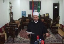 Reis Nasufović uputio bajramske čestitke uz apel da se građani što pre vakcinišu reis-nasufovic-uputio-bajramske-cestitke-uz-apel-da-se-gradjani-sto-pre-vakcinisu