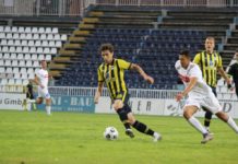 BEZ SUPERLIGE U NOVOM PAZARU OVOG VIKENDA! Odložena utakmica FK Novi Pazar – FK Čukarički bez-superlige-u-novom-pazaru-ovog-vikenda!-odlozena-utakmica-fk-novi-pazar-–-fk-cukaricki