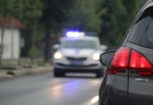 NOVI PAZAR: UDARIO DEVOJČICU (16) NA BICIKLU! Pobegao ali ga policija uhvatila novi-pazar:-udario-devojcicu-(16)-na-biciklu!-pobegao-ali-ga-policija-uhvatila