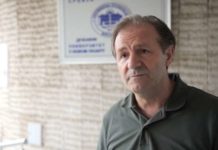 Otkaz za tri docenta Univerziteta u Novom Pazaru, upozoravali na izbor rektora otkaz-za-tri-docenta-univerziteta-u-novom-pazaru,-upozoravali-na-izbor-rektora