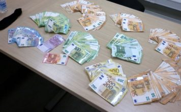 Zaplenjeno 34.000 evra sakrivenih u čarapama zaplenjeno-34.000-evra-sakrivenih-u-carapama