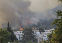 Evakuacije četiri naselja u Turskoj zbog požara evakuacije-cetiri-naselja-u-turskoj-zbog-pozara