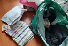 Na prelazu Merdare oduzeto preko 30.000 neprijavljenih funti na-prelazu-merdare-oduzeto-preko-30.000-neprijavljenih-funti