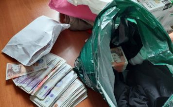 Na prelazu Merdare oduzeto preko 30.000 neprijavljenih funti na-prelazu-merdare-oduzeto-preko-30.000-neprijavljenih-funti