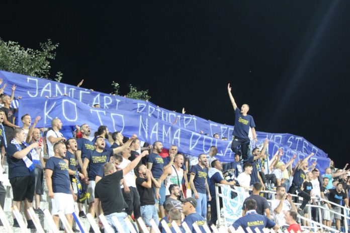 dveri:-fk-novi-pazar-do-kraja-prvenstva-da-igra-bez-publike-kao-domacin dveri:-fk-novi-pazar-do-kraja-prvenstva-da-igra-bez-publike-kao-domacin