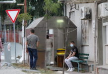 STANJE U NOVOM PAZARU SE POGORŠAVA: Na lečenju od kovida 33 pacijenta stanje-u-novom-pazaru-se-pogorsava:-na-lecenju-od-kovida-33-pacijenta