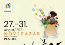 Letnji novopazarski vašar 2021. od 27. do 31. avgusta letnji-novopazarski-vasar-2021-od-27-do-31.-avgusta