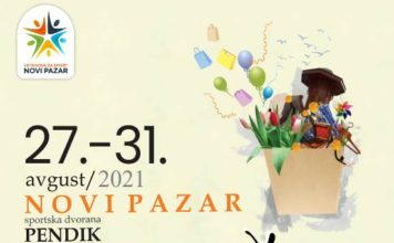 Letnji novopazarski vašar 2021. od 27. do 31. avgusta letnji-novopazarski-vasar-2021-od-27-do-31.-avgusta