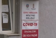 Korona ponovo hara Novim Pazarom! Na Infektivnom odeljenju leči se 40 pacijenata od posledica ovog virusa korona-ponovo-hara-novim-pazarom!-na-infektivnom-odeljenju-leci-se-40-pacijenata-od-posledica-ovog-virusa