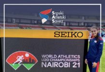 Ivana Ilić peta juniorka na svetu ivana-ilic-peta-juniorka-na-svetu