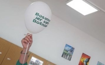 NOVI PAZAR: Direktor tvrdi da je učiteljica đacima pustila i himnu “Bože pravde” novi-pazar:-direktor-tvrdi-da-je-uciteljica-djacima-pustila-i-himnu-“boze-pravde”