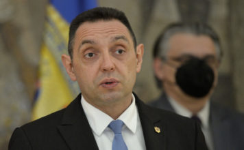 VULIN: Tužilaštvo da se izjasni o nepoštovanju himne u Novom Pazaru vulin:-tuzilastvo-da-se-izjasni-o-nepostovanju-himne-u-novom-pazaru