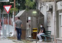 NOVI PAZAR: Skoro 80 odsto testiranih pozitivno na koronu! PREMINULA DVA PACIJENTA novi-pazar:-skoro-80-odsto-testiranih-pozitivno-na-koronu!-preminula-dva-pacijenta