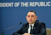 Vulin: Škola nije Evrovizija ni Pinkove zvezdice, himna mora bezuslovno da se poštuje vulin:-skola-nije-evrovizija-ni-pinkove-zvezdice,-himna-mora-bezuslovno-da-se-postuje