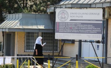 Spahić: Broj novozaraženih u Novom Pazaru na nivou juna prošle godine spahic:-broj-novozarazenih-u-novom-pazaru-na-nivou-juna-prosle-godine