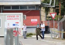 Kovid ambulante od sutra rade od 7 do 22 sata kovid-ambulante-od-sutra-rade-od-7-do-22-sata