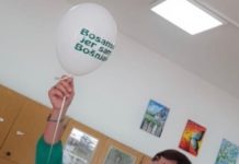 OGLASILI SE IZ ŠKOLE U NOVOM PAZARU! Himna intornirana, bošnjacka himna na času bosanskog! oglasili-se-iz-skole-u-novom-pazaru!-himna-intornirana,-bosnjacka-himna-na-casu-bosanskog!