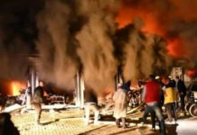 Makedonija: Najmanje 14 mrtvih u požaru u kovid bolnici makedonija:-najmanje-14-mrtvih-u-pozaru-u-kovid-bolnici