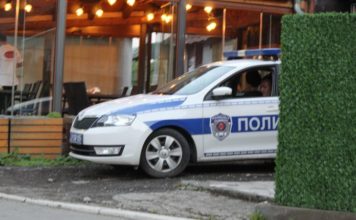 NOVI PAZAR: Od danas zabrana žurki i organizovanje proslava i svečanosti novi-pazar:-od-danas-zabrana-zurki-i-organizovanje-proslava-i-svecanosti