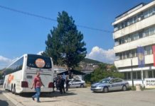 Zaustavljen autobus pun ilegalnih migranata u Novom Pazaru zaustavljen-autobus-pun-ilegalnih-migranata-u-novom-pazaru