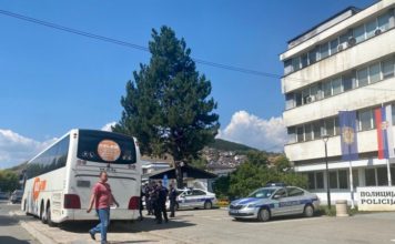 Zaustavljen autobus pun ilegalnih migranata u Novom Pazaru zaustavljen-autobus-pun-ilegalnih-migranata-u-novom-pazaru
