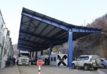 U kafani u Novom Pazaru nabavili lažne PCR testove, uhvaćeni na prelazu Brnjak u-kafani-u-novom-pazaru-nabavili-lazne-pcr-testove,-uhvaceni-na-prelazu-brnjak