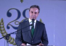 U Dnevniku o popisu u Severnoj Makedoniji koji je od presudne važnosti za Bošnjake u-dnevniku-o-popisu-u-severnoj-makedoniji-koji-je-od-presudne-vaznosti-za-bosnjake