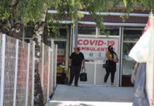 NOVI PAZAR: Od korone preminule još dve osobe! Na lečenju 159 pacijenata novi-pazar:-od-korone-preminule-jos-dve-osobe!-na-lecenju-159-pacijenata