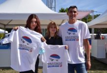 Sajam sporta u znaku WA BELGRADE22 sajam-sporta-u-znaku-wa-belgrade22