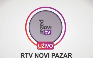 Biševac o važnim projektima razgovarao sa ministrima Ružićem i Vujović bisevac-o-vaznim-projektima-razgovarao-sa-ministrima-ruzicem-i-vujovic