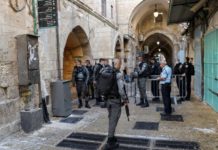 Izraelski policajci ubili Palestinku u navodnom pokušaju da ih ubode nožem izraelski-policajci-ubili-palestinku-u-navodnom-pokusaju-da-ih-ubode-nozem