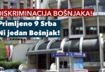 DISKRIMINACIJA! U Poresku upravu u Novom Pazaru na radna mjesta primljeni samo Srbi ni jedan Bošnjak!