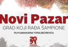 Danas u Domu mladih u “Skenderiji” film “Novi Pazar – grad koji rađa šampione” danas-u-domu-mladih-u-“skenderiji”-film-“novi-pazar-–-grad-koji-radja-sampione”