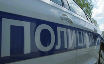 TUGA: Pronađena tela nestale porodice Ðokić tuga:-pronadjena-tela-nestale-porodice-dokic