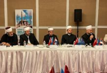 Islamska zajednica Srbije na konferenciji IZ Balkana u Turskoj islamska-zajednica-srbije-na-konferenciji-iz-balkana-u-turskoj