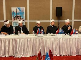 islamska-zajednica-srbije-na-konferenciji-iz-balkana-u-turskoj