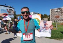 Novopazarac Besim Ibrahimović osvojio srebro u Kragujevcu novopazarac-besim-ibrahimovic-osvojio-srebro-u-kragujevcu