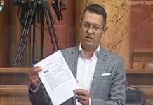 Bačevac: Izgradnja železnice Raška – Novi Pazar bio bi istorijski uspeh ove vlasti bacevac:-izgradnja-zeleznice-raska-–-novi-pazar-bio-bi-istorijski-uspeh-ove-vlasti