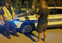 Isključeni iz saobraćaja zbog vožnje pod dejstvom alkohola i kokaina iskljuceni-iz-saobracaja-zbog-voznje-pod-dejstvom-alkohola-i-kokaina