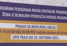 Ispleti sama svoju mrežu ispleti-sama-svoju-mrezu