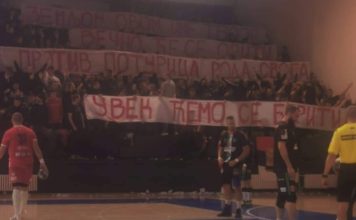 Rukometni klub Novi Pazar posle gostovanja Crvenoj zvezdi: Fašizam na delu rukometni-klub-novi-pazar-posle-gostovanja-crvenoj-zvezdi:-fasizam-na-delu
