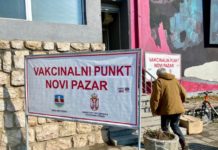 Nagli pomak u broju vakcinisanih u Novom Pazaru nagli-pomak-u-broju-vakcinisanih-u-novom-pazaru