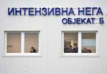 Direktorka bolnice u Batajnici: Više nema slobodnih mesta direktorka-bolnice-u-batajnici:-vise-nema-slobodnih-mesta