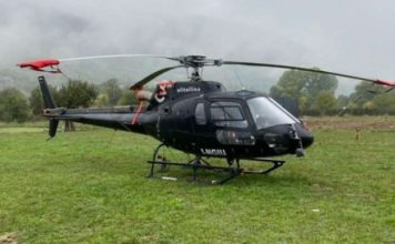 Otpočelo merenje prirodne magnetičnosti terena na Rogozni otpocelo-merenje-prirodne-magneticnosti-terena-na-rogozni