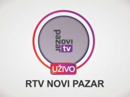bacevac-pozvao-ministra-popovica-da-uspostavi-naucno-tehnoloski-park-u-novom-pazaru