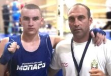 Mavrić startuje na EP u Budvi mavric-startuje-na-ep-u-budvi