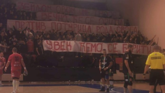 arkus-liga:-postupak-protiv-novog-pazara,-crvena-zvezda-zbog-papirica-placa-30.000-dinara