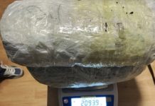 HAPŠENJE U NOVOM PAZARU! Policija kod muškarca iz Raške pronašla veću količinu droge hapsenje-u-novom-pazaru!-policija-kod-muskarca-iz-raske-pronasla-vecu-kolicinu-droge