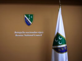 bnv:-policija-republike-srbije-nastavlja-da-maltretira-predsednika-bosnjacke-stranke